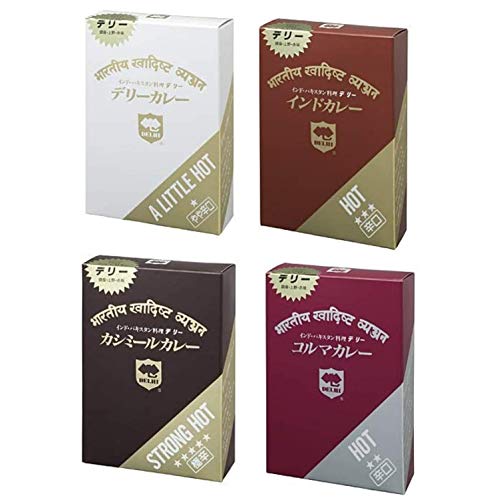 「商品情報」レストランデリーのオリジナルカレー 1955年みレストランを開店以来、特に人気のあるカレーソース4種（デリー・インド・カシミール・コルマ）です。中には具材は一切入っていません。お好みの具材