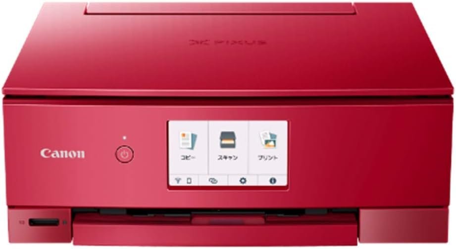 「商品状態」【中古】【印刷枚数：1758以下】【30日間返金保証付】通電・印字・スキャン機能すべて動作確認しております。印刷結果はカスレもなく良好です。付属品は、本体、電源ケーブル、オリジナルマニュア