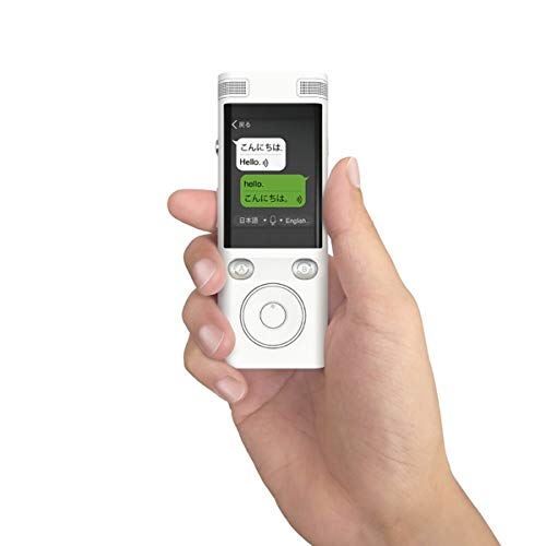 フューチャーモデル ez: commu(イージーコミュ)翻訳機 TR-E18-01通販セール状況　外国語　翻訳　通訳　通販