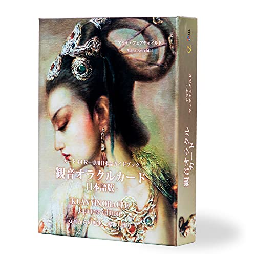 観音オラクルカード Kuan Yin Oracle Japanese edition
