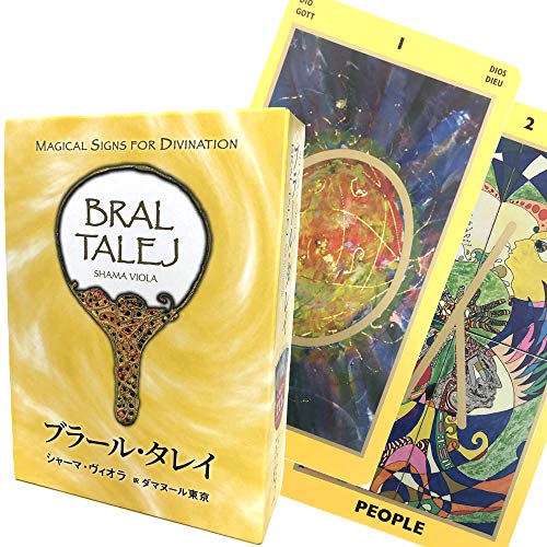 占い カード 日本語版 [ブラール・タレイ カード BRAL TALEJ] 日本語解説書付き