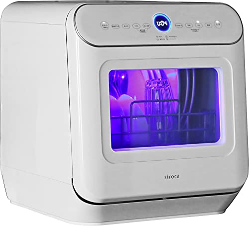 シロカ 2WAY食器洗い乾燥機 [2021年モデル/UV除菌/食洗機/工事不要/分岐水栓可/タイマー6段階設定] SS-MU251 ホワイト