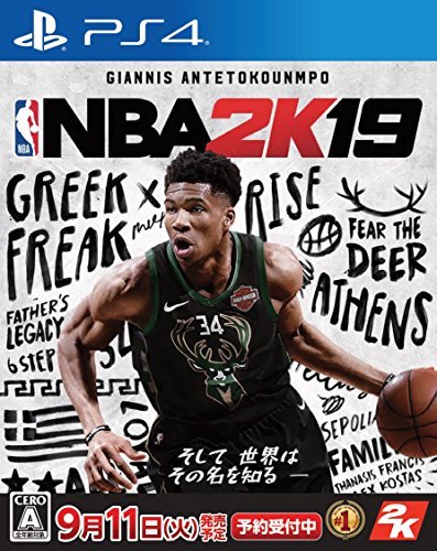 【PS4】NBA 2K19 [video game]
