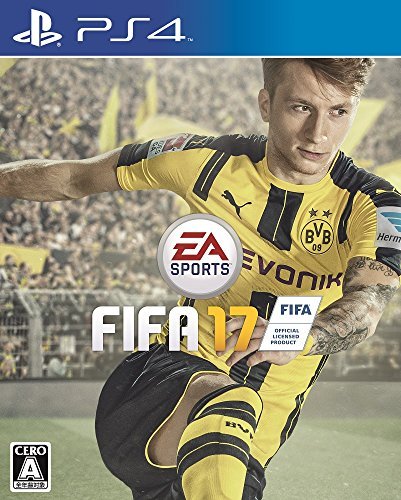 FIFA 17 -PS4 [video game]