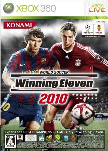 ワールドサッカーウイニングイレブン 2010 - Xbox360 [video game]