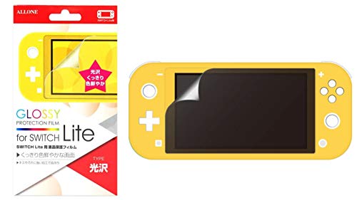 アローン Nintendo Switch Lite 用液晶保護フィルム ニンテンドースイッチ 保護フィルム 光沢 キズ 汚れ 防止