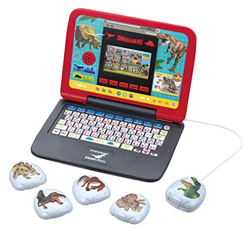 マウスでバトル!! 恐竜図鑑パソコン 子どもパソコン おもちゃ 子供パソコン プレゼント 知育 勉強 学習