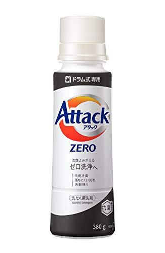 アタック ZERO ゼロ 洗濯洗剤 液体 ドラム式専用 本体 380g 衣類よみがえる「ゼロ洗浄」へ アタックゼロ